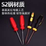 Solid Awl Super Hard Steel Awl Screwdriver Screwdriver Punching Tool Multifunctional Punching Pointe