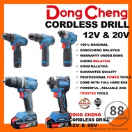 DONGCHENG 12V 20V Brushless cordless drill battery / dong cheng cordless drill / dongcheng cordless 