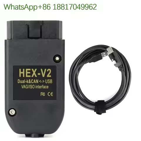 Cross border HEX V2 VCDS 23.11ATMEGA162 5053 Multi language measurement scanner