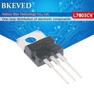 10PCS L7805CV TO220 L7805 TO 220 7805 LM7805 MC7805 new and original IC