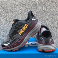 Hoka Stinson 7 Men And Women Sport Shoes Running Shoes 9NK8