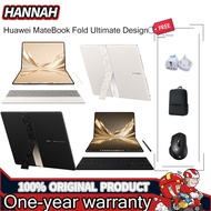 HUAWEI MateBook Fold | ULTIMATE DESIGN 18-inch dual-layer oled flexible screen HarmonyOS