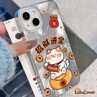 Lucky Cat Case For iQOO Neo 11 10 9 9S 8 7 Pro Plus 6 5 SE Racing 5S 3 U3 Z7 Pro Z7i Z7X Z5 Z3 Z3i Z