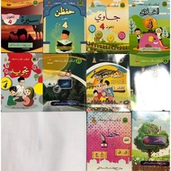 SET BUKU TEKS JAIS TAHUN 4