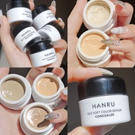 CJ Concealer Cover Facial Spots Acne Marks Acne Concealer Concealer Cream Dark Circles Tear Groove B