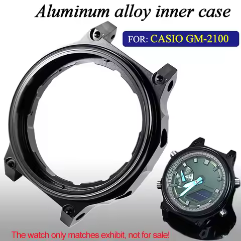 Inner watch Case for Casio G-SHOCK metal octagonal GM-2100 aluminum alloy metal Case repair GM2100 P