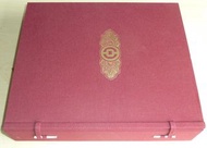 1994 中國銀行發行港幣鈔票紀念冊  bank of China Hong Kong dollar notes commemorative set