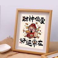 2437 Times Repurchase God of Wealth God of Wealth God of Wealth Prefers Calligraphy Paintings Orname