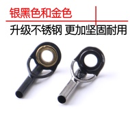 Rock Rod Slightly Ring Rock Fishing Rod Guide Eye Ring Wire Ring Wire Ring Guide Ring Fishing Rod To
