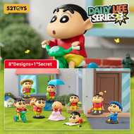 52TOYS CRAYON SHIN-CHAN Daily 3rd Series Blind Box Figure Toy