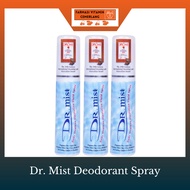 Dr. Mist Deodorant Spray - 3 bottles