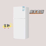 ❄️廠家直銷[平放！！]家用小型雪櫃 100%新 出租房宿舍辦公司雙門珍珠白雪櫃 #迷你雪櫃#小型雪櫃#細雪櫃#迷你冰箱#香港現貨