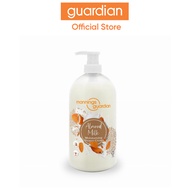 Mannings Guardian Almond Milk Bath 1L