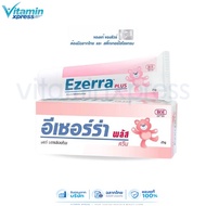 Ezerra Cream Plus 25g.ezerra