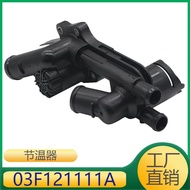 Sesuai untuk Termostat Penyejuk Enjin Beetle 03F121111A