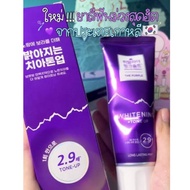 east Bamboo salt himalayan 2.9 tone up 100g. Popular Purple Toothpaste