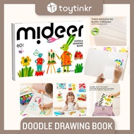 Mideer Doodle Drawing Book 60 Sheets by Toytinkr