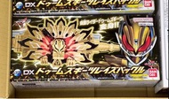 全新KAMEN RIDER GEATS DX DOOMS GEATS 金狐昇華Buckle 極狐 幪面超人 dx