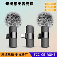 K9 Wireless Lavalier Microphone Mobile Phone Lavalier Wireless Mini Microphone Outdoor