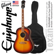 Epiphone® Masterbilt Texan กีตาร์โปร่งไฟฟ้า ทรง Texan ไม้แท้ทั้งตัว All Solid โซลิดสปรูซ/มะฮอกกานี /