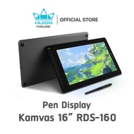 เมาส์ปากกา พร้อมหน้าจอ Huion Kamvas 16 นิ้ว(RDS160) รุ่นล่าสุด พร้อมส่ง(รับประกัน 2 ปี-มีศูนย์ไทย) P