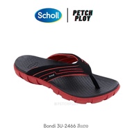 (3U-2466) Scholl รองเท้าสกอลล์ของเแท้ รุ่น Bondi บอนดิ รหัส 3U-2466 ใส่ได้ทั้งชายและหญิง