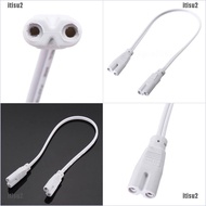 ❤ ItisU2❤ 30CM T4 T5 T8 Tube Connector Cable Cord Bar Light Grow Lamp Fluorescent LED [in stock]
