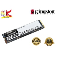 KINGSTON KC2000 INTERNAL SSD M.2 SATA 3D TLC NAND SOLID STATE DRIVE NVME PCIE SKC2000M8 - 250GB 500G