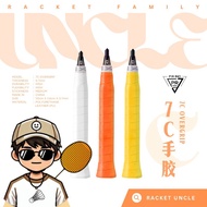 P.R IND | 7C OVERGRIP  10 PCS | 浦锐 7C手胶 (PURUI) 7C Badminton Grip | RACKETUNCLE
