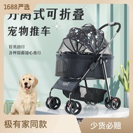 New🎁BNDCFactory Direct Sales Pet Stroller Outdoor Dog Stroller Detachable Pet Stroller Lightweight Outdoor Pet Cart ZIKD