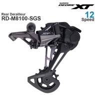 SHIMANO DEORE XT RDM-8100 SGS Rear Derailleur 1x12-speed