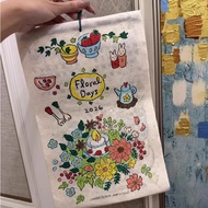 Nepali style 2026 wall calendar – doodle illustration, decorative month/year calendar, beautiful gif