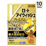 [10 件裝] [第 2 類藥品] 樂敦製藥 樂敦 Eye Wish V Premium (15mL)