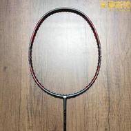 【嚴選好物】高定版yy弓箭系列arcsaber 11 pro 羽毛球拍超輕4u全碳素球拍