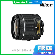 Nikon | Nikon Genuine Af-P Dx Nikkor 18-55mm F3.5-5.6G Vr Lens