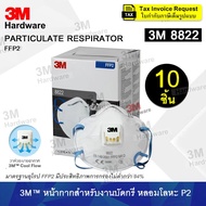 3M 8822 (Box Of 10 Pieces) With Valve Mask For Soldering Work FFP2 Metal Smelting Dust And Chemical 