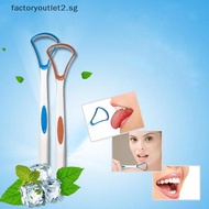 Fcsg Tongue scraper oral  care plastic tongue cleaner brush tool for oral care Jelly