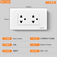 120 Type 16A Socket Concealed Three-Hole Socket Panel