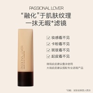 Passional Lover/PL Invisible Liquid Foundation Creamy Skin Foundation Long Lasting No Makeup