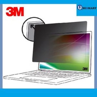 3M™ - 3M 明亮螢幕防窺片 BPNAP002 for Apple® MacBook Pro® 13 M1-M2, 16:10