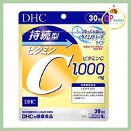 DHC - 持續型維他命C補充食品 120粒 (30日) (平行進口)(4511413625484)