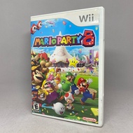 Mario Party 8 | Nintendo V Game Original Discs Wii Zone USA English