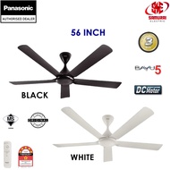 Panasonic 56" DC Motor Bayu 5 Ceiling Fan Black F-M14JHVBKH/ White F-M14JHVBWH 吊电风扇 [ Origin Product