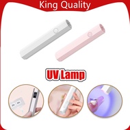 Mini Portable Nail UV Drying Lamp/UV Glue Lamp Manicure Tool/Liquid Crystal Display Screen Lamp/Nail
