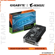 GIGABYTE GeForce RTX 5060 TI EAGLE OC 8G (VGA Card) GV-N506TEAGLE OC-8GD-1.0