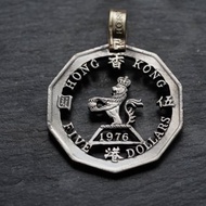 硬幣改造 (十邊形5元)