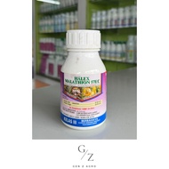 (250ml) Halex Insecticide Malathion 57EC (Malathion 57%) / Racun Serangga / 杀虫剂