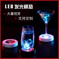 epnd LED luminous coaster circular charging gravity sensing bar KTV liquor base color coaster