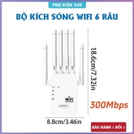 300Mbps High Speed 6-Wire Wifi Extender - Super Powerful Wireless Wifi Booster Long-lasting Wifi Boo