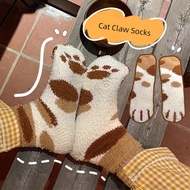 socks for women women socks Socks Women's Thin Warm Plush Home Socks